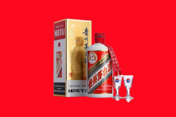 收购行情：威海市乳山市茅台酒回收店怎么经营？