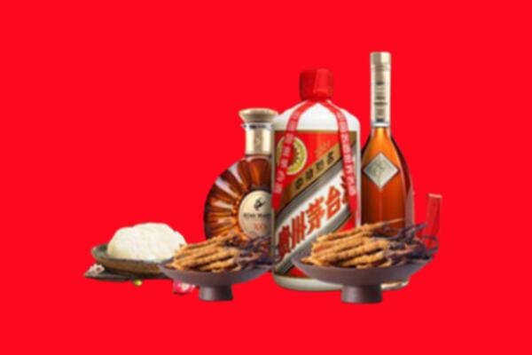 威海市乳山市烟酒回收礼品