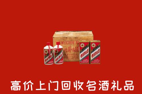 威海市乳山市回收铁盖茅台酒