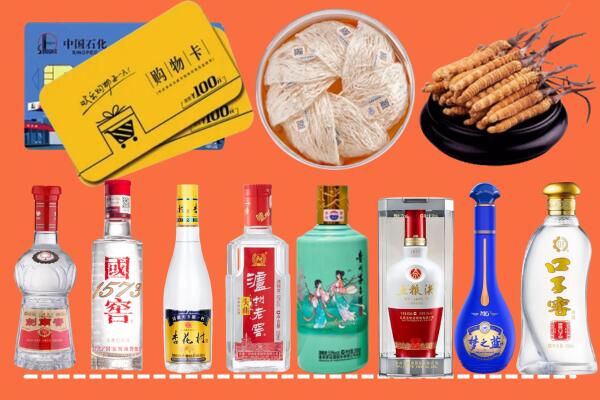 威海市乳山市烟酒回收虫草